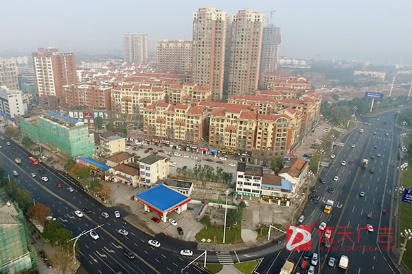 常德市德天廣告有限公司,品牌設(shè)計(jì),活動策劃,影視攝制,廣告設(shè)備租賃