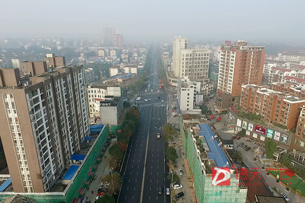 常德市德天廣告有限公司,品牌設(shè)計(jì),活動策劃,影視攝制,廣告設(shè)備租賃