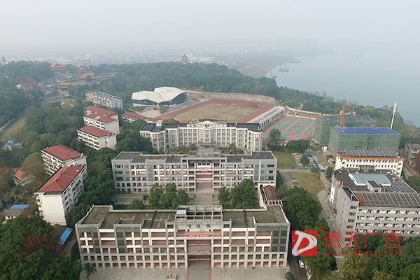 常德市德天廣告有限公司,品牌設(shè)計(jì),活動策劃,影視攝制,廣告設(shè)備租賃