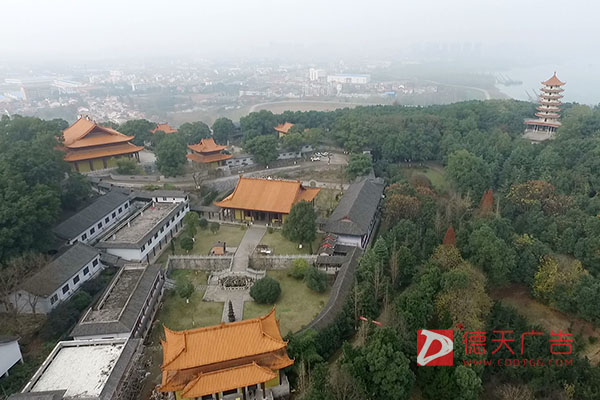 常德市德天廣告有限公司,品牌設(shè)計(jì),活動策劃,影視攝制,廣告設(shè)備租賃