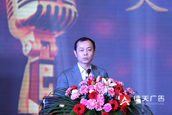 常德市德天廣告有限公司,品牌設(shè)計(jì),活動策劃,影視攝制,廣告設(shè)備租賃,媒體廣告推廣,