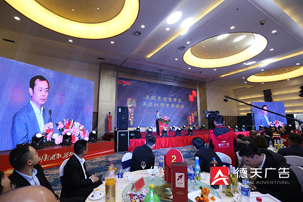 常德市德天廣告有限公司,品牌設(shè)計(jì),活動策劃,影視攝制,廣告設(shè)備租賃,媒體廣告推廣,
