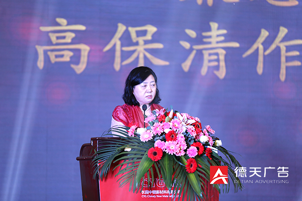 常德市德天廣告有限公司,品牌設(shè)計(jì),活動策劃,影視攝制,廣告設(shè)備租賃,媒體廣告推廣,