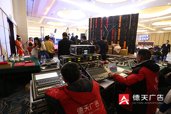 常德市德天廣告有限公司,品牌設(shè)計(jì),活動策劃,影視攝制,廣告設(shè)備租賃,媒體廣告推廣,