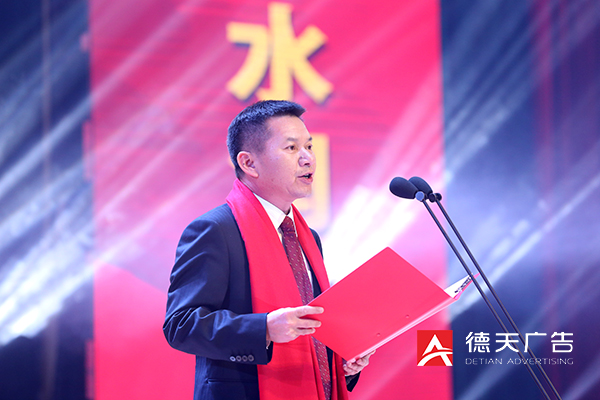 常德市德天廣告有限公司,品牌設(shè)計(jì),活動策劃,影視攝制,廣告設(shè)備租賃,媒體廣告推廣,