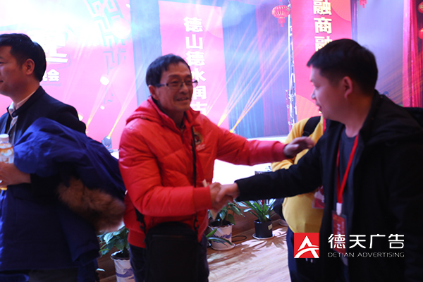 常德市德天廣告有限公司,品牌設(shè)計(jì),活動策劃,影視攝制,廣告設(shè)備租賃,媒體廣告推廣,