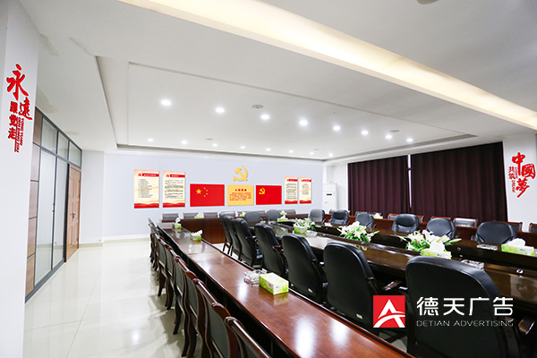 常德市德天廣告有限公司,品牌設(shè)計(jì),活動策劃,影視攝制,廣告設(shè)備租賃,媒體廣告推廣,