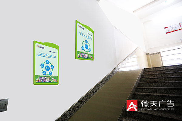 常德市德天廣告有限公司,品牌設(shè)計(jì),活動策劃,影視攝制,廣告設(shè)備租賃,媒體廣告推廣,