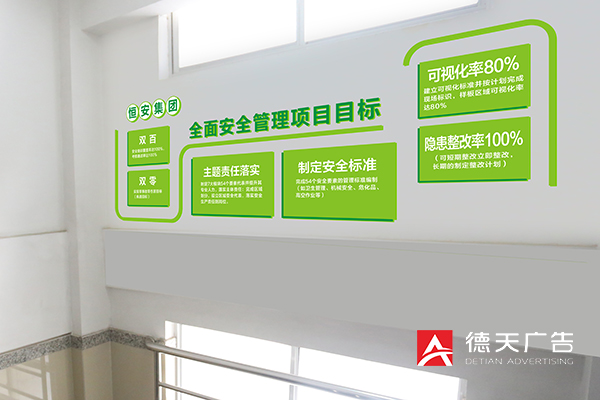 常德市德天廣告有限公司,品牌設(shè)計(jì),活動策劃,影視攝制,廣告設(shè)備租賃,媒體廣告推廣,