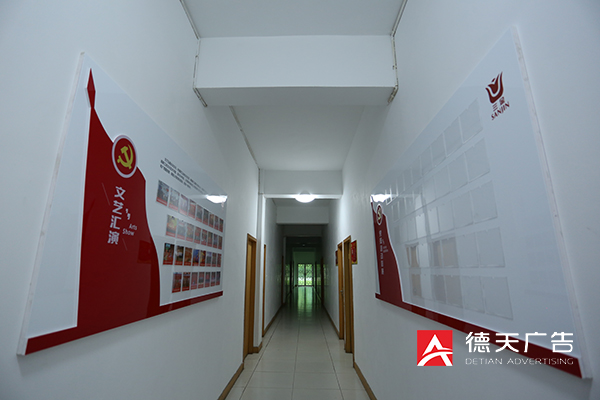 常德市德天廣告有限公司,品牌設計,活動策劃,影視攝制,廣告設備租賃,媒體廣告推廣,