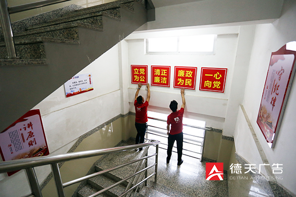 常德市德天廣告有限公司,品牌設(shè)計(jì),活動策劃,影視攝制,廣告設(shè)備租賃,媒體廣告推廣,