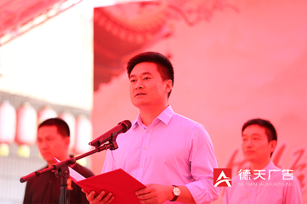 常德市德天廣告有限公司,品牌設(shè)計(jì),活動策劃,影視攝制,廣告設(shè)備租賃,媒體廣告推廣,