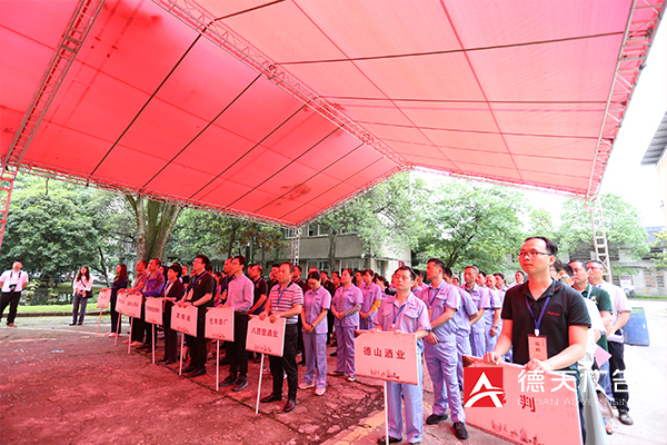 常德市德天廣告有限公司,品牌設(shè)計(jì),活動策劃,影視攝制,廣告設(shè)備租賃,媒體廣告推廣,