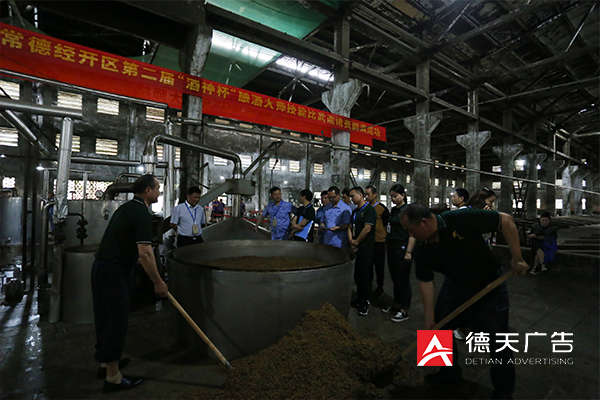 常德市德天廣告有限公司,品牌設(shè)計(jì),活動策劃,影視攝制,廣告設(shè)備租賃,媒體廣告推廣,
