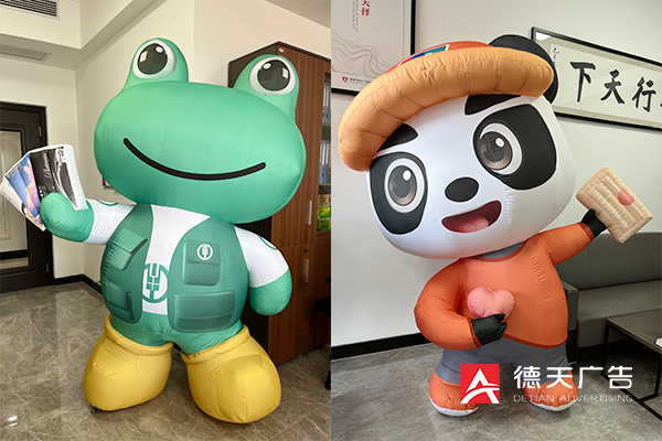 常德市德天廣告有限公司,品牌設(shè)計,活動策劃,影視攝制,廣告設(shè)備租賃,媒體廣告推廣,